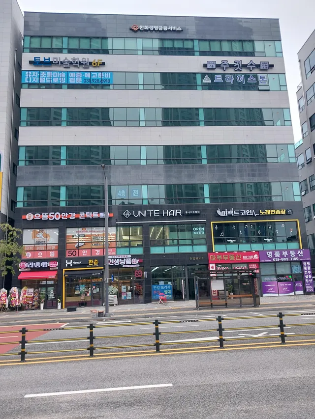 경기 양주시 덕계동 892-1 사진 2