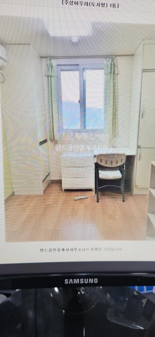 서울 동대문구 이문동 원룸 매물