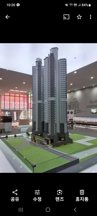 충남 아산시 온천동 오피스텔 매물