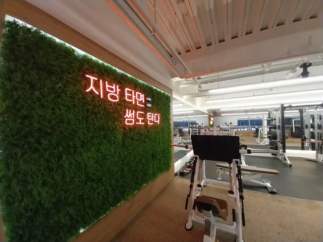 인천 남동구 구월동 1457 사진 3