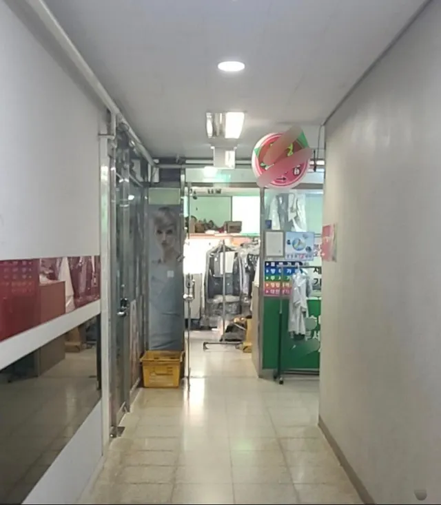 인천 남동구 논현동 580-1 사진 3