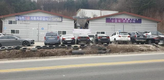 경기 남양주시 수동면 운수리 상가 매물
