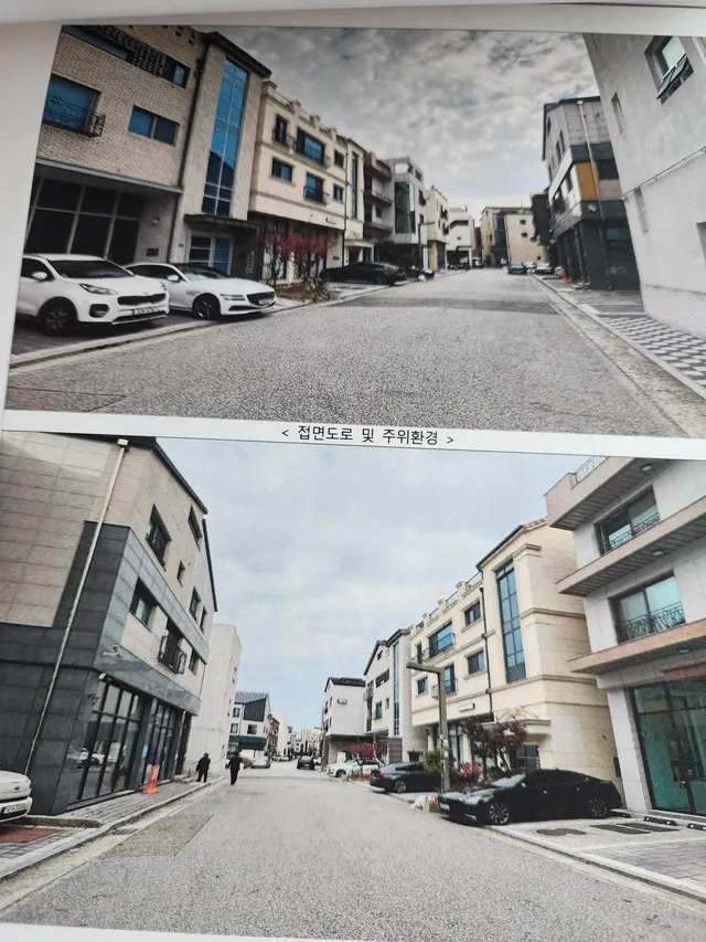 경기 화성시 영천동 753-3 사진 4