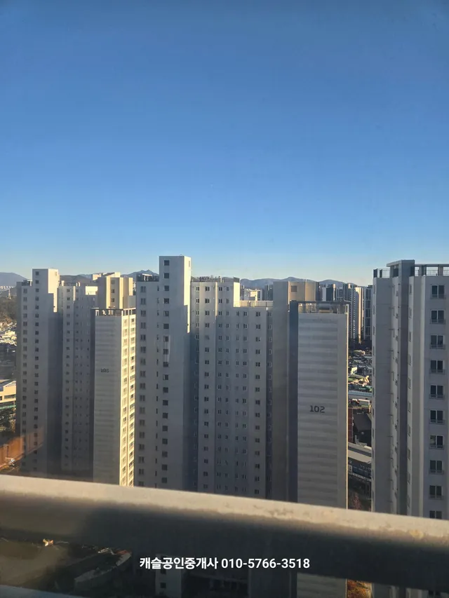 경남 창원시 마산합포구 교방동 525 사진 3