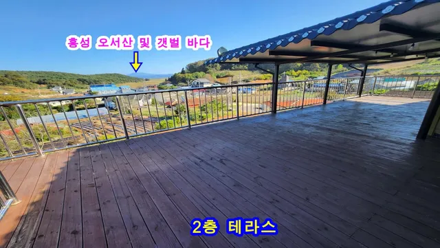 충남 태안군 안면읍 정당리 274-16 사진 2