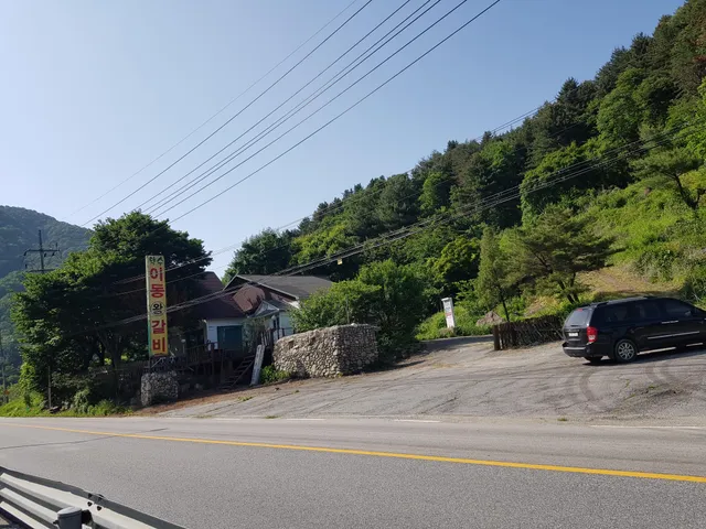 경기 포천시 일동면 수입리 915-1 사진 3