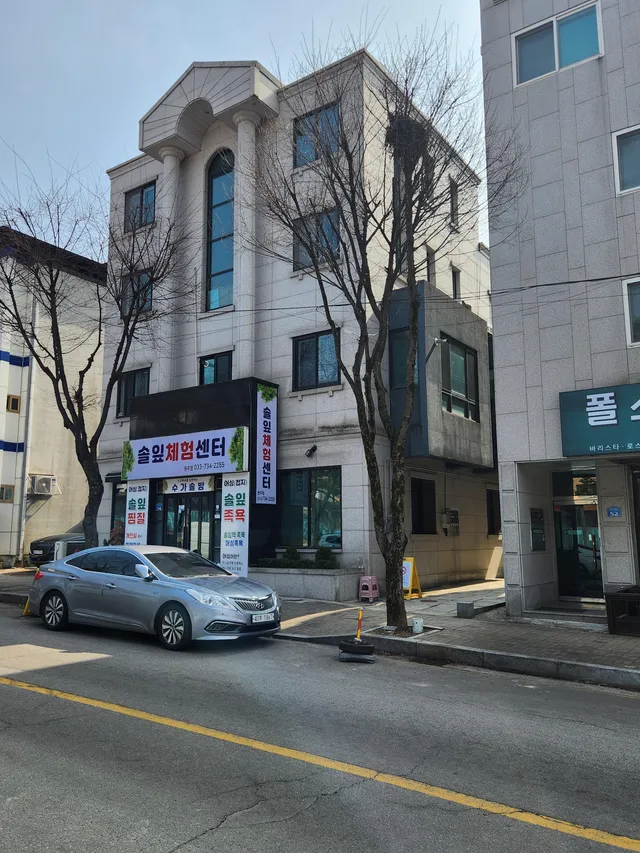 강원 원주시 단구동 1564-3 사진 2