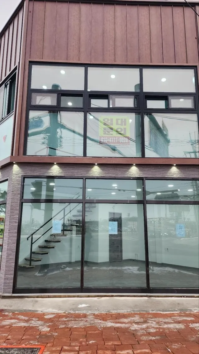 충남 홍성군 홍성읍 고암리 577-7 사진 4