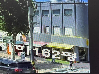 서울 서대문구 홍은동 사무실 매물