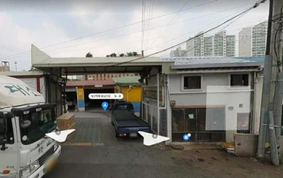 서울 성동구 행당동 상가 매물