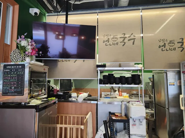 대전 유성구 봉명동 463-9 사진 2