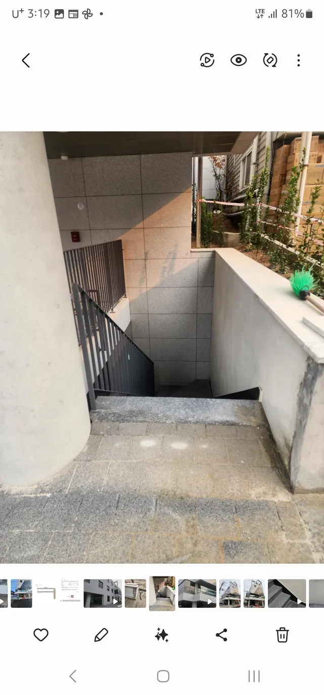 서울 용산구 원효로2가 61-12 사진 3