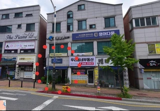 충북 청주시 서원구 산남동 상가 매물