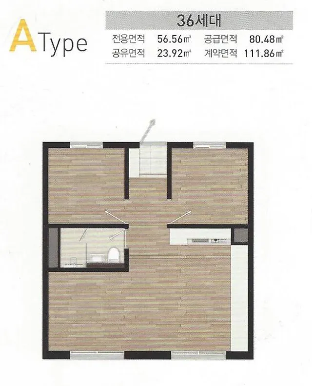 인천 서구 청라동 152-2 사진 4