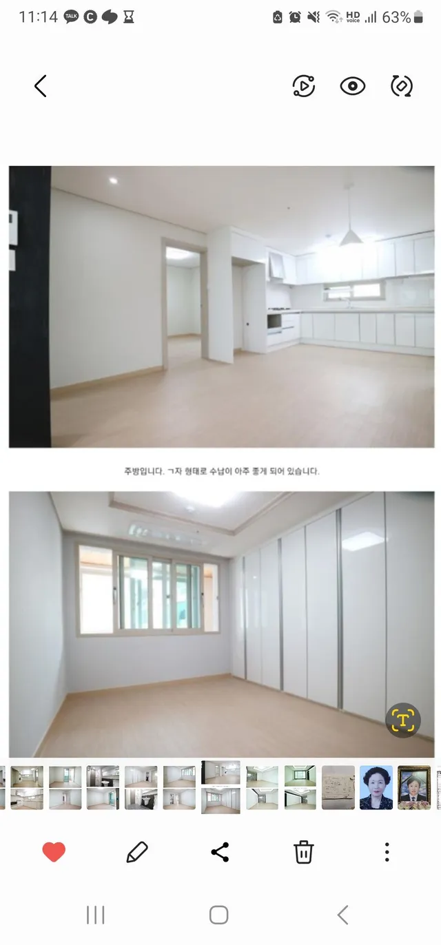 부산 금정구 장전동 521-76 사진 3
