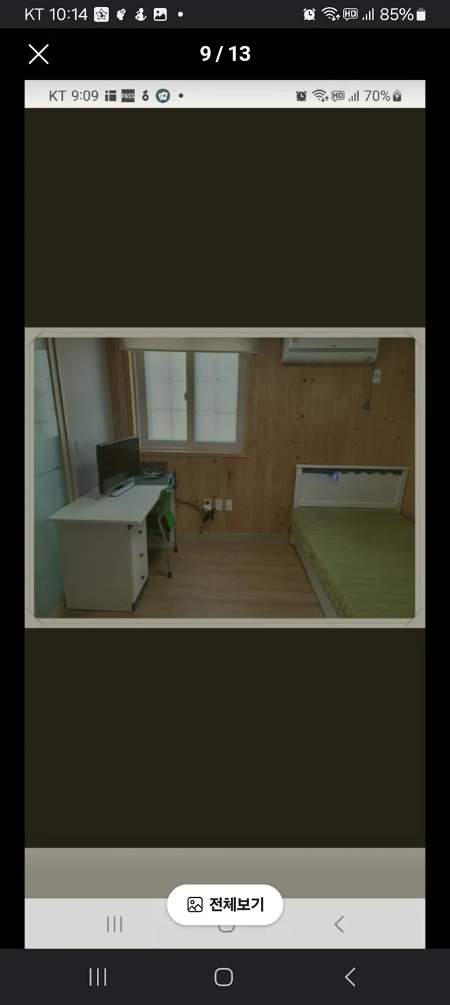 부산 금정구 부곡동 264-15 사진 3