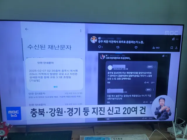전북 전주시 완산구 서신동 819-6 사진 4