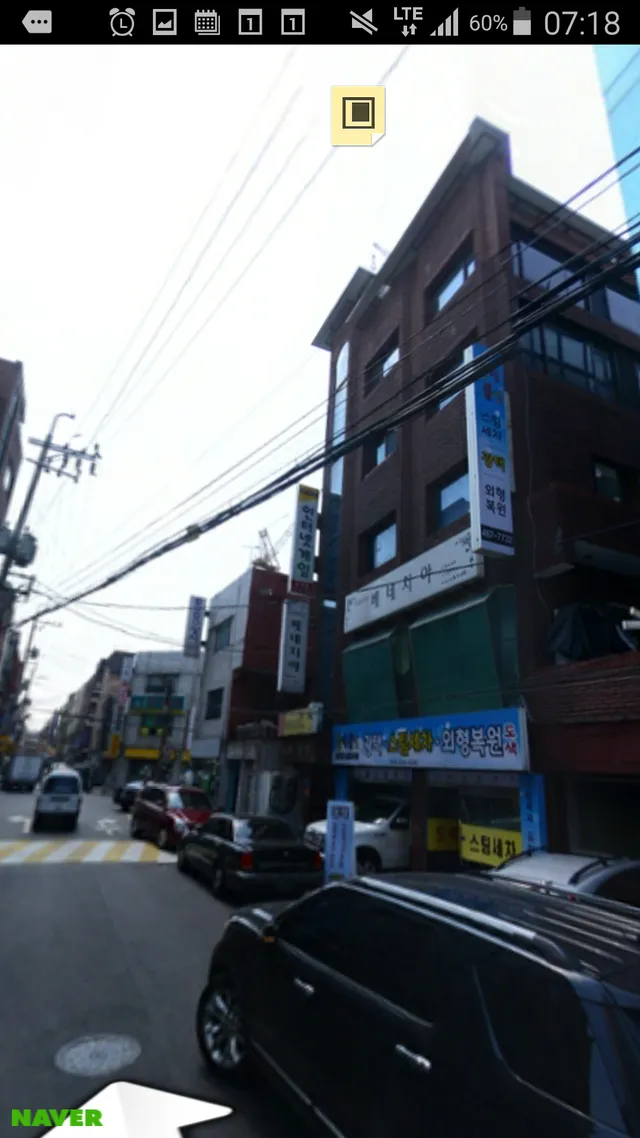 서울 광진구 군자동 463-6 사진 2