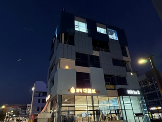 충남 당진시 수청동 상가 매물