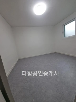 서울 동대문구 전농동 투룸 매물
