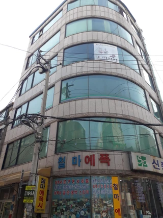 서울 중구 을지로4가 상가 매물