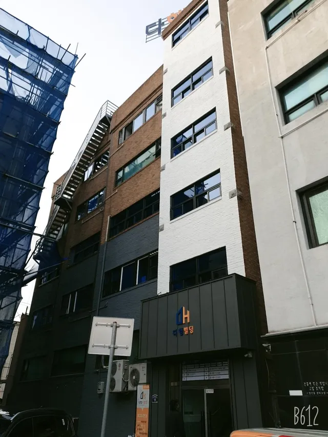경기 이천시 창전동 151-24 사진 3