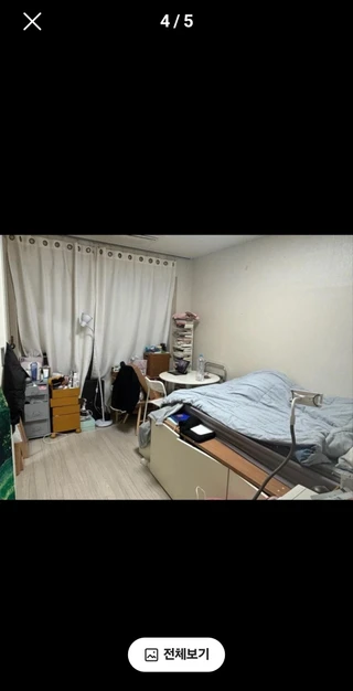서울 도봉구 방학동 오피스텔 매물