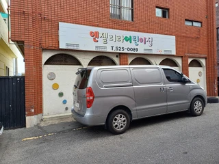 부산 금정구 서동 상가 매물