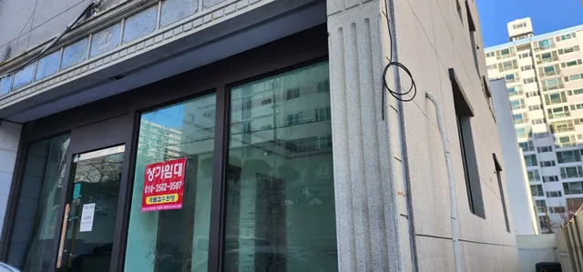 울산 남구 무거동 830-9 사진 3