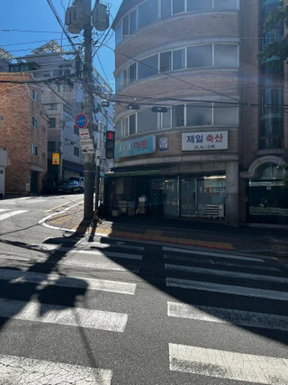 서울 강동구 천호동 상가 매물
