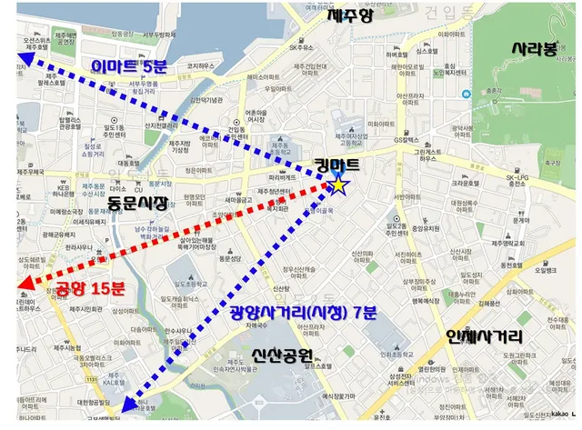 제주특별자치도 제주시 일도이동 983-45 사진 4