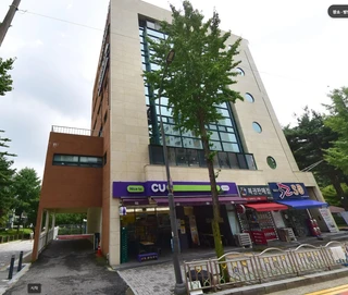 경기 용인시 기흥구 구갈동 사무실 매물
