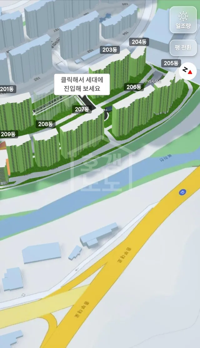 경기 이천시 마장면 오천리 413 사진 3