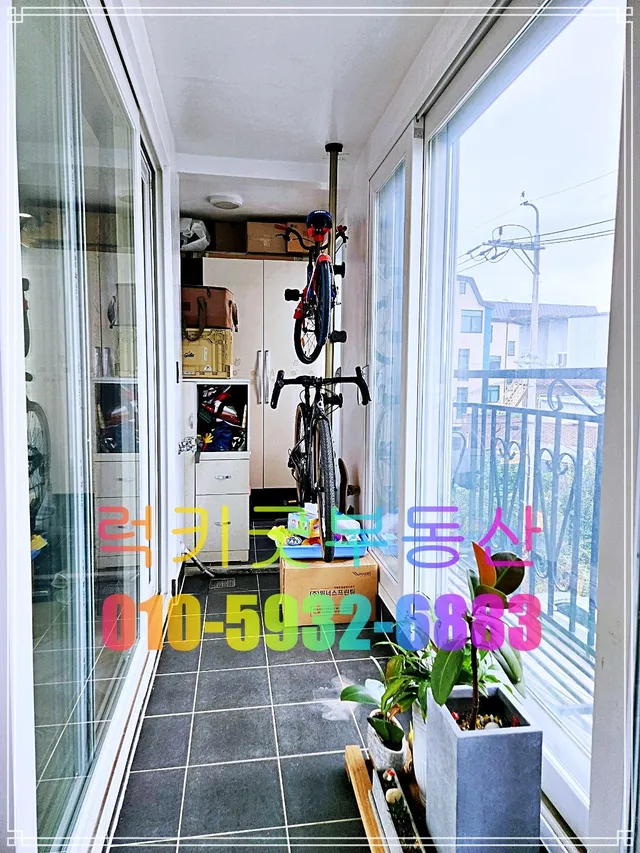 경기 파주시 야당동 64-22 사진 4
