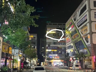 강원특별자치도 원주시 무실동 상가 매물