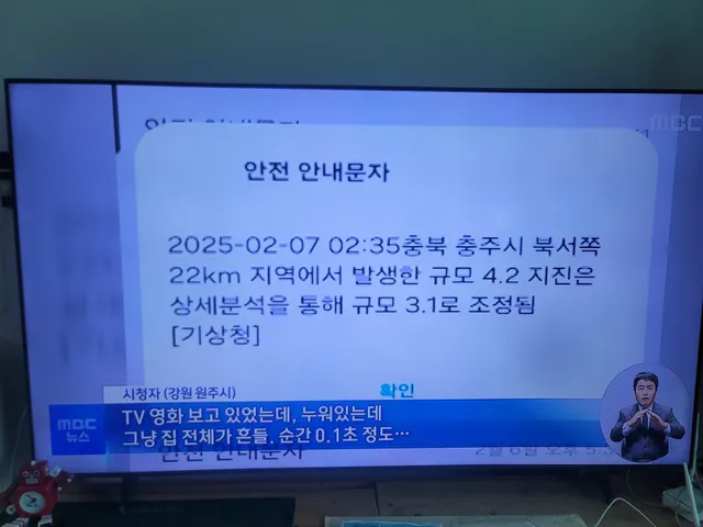 전북 전주시 완산구 서신동 819-6 사진 3