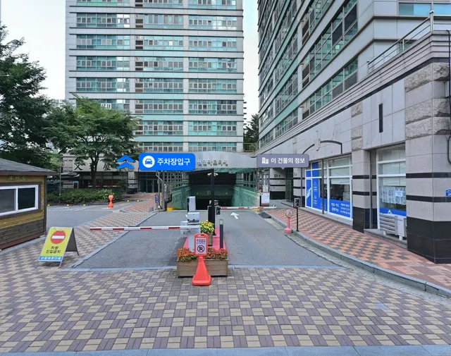 서울 영등포구 문래동6가 29 사진 3