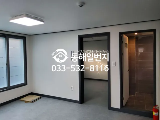 강원특별자치도 동해시 천곡동 976-13 사진 4