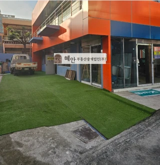 부산 사상구 주례동 상가 매물
