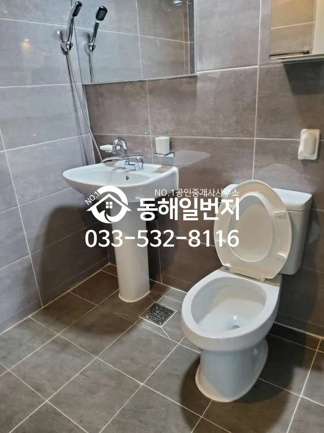 강원특별자치도 동해시 천곡동 976-13 사진 3