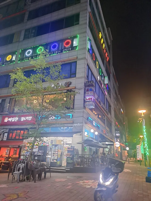 경기 의왕시 내손동 748 사진 3