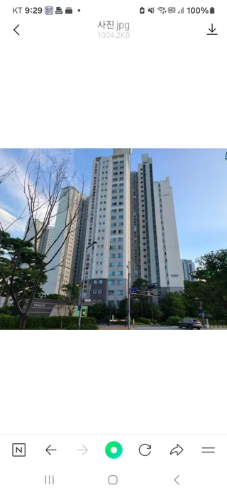 세종특별자치시 아름동 아파트 매물
