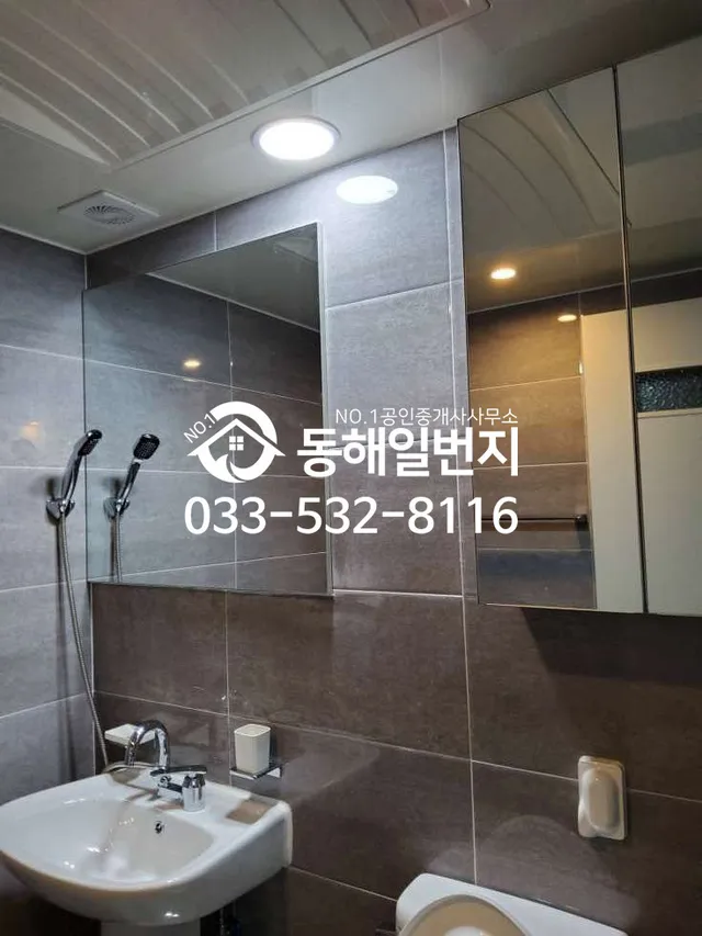 강원특별자치도 동해시 천곡동 976-13 사진 2