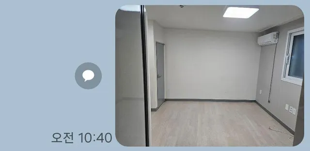 서울 은평구 응암동 696-4 사진 4
