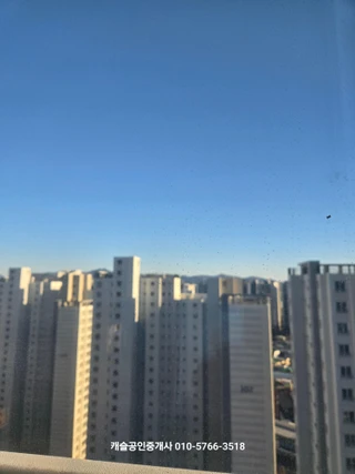 경남 창원시 마산합포구 교방동 아파트 매물