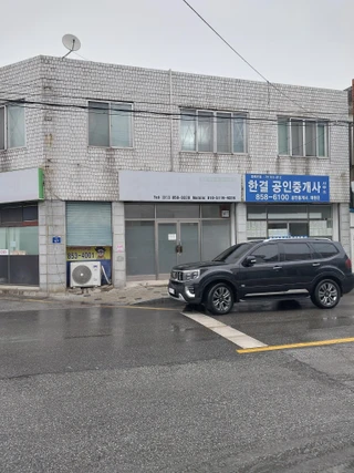 전북특별자치도 익산시 신동 상가 매물
