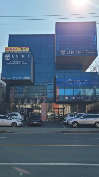 경북 포항시 남구 대잠동 상가 매물