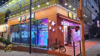 인천 서구 원당동 상가 매물