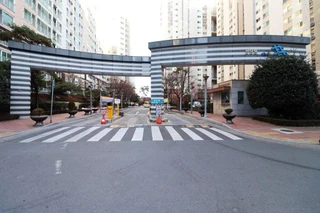 대구 달서구 성당동 아파트 매물