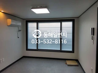강원특별자치도 동해시 천곡동 투룸 매물